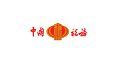 海虞镇中国税务